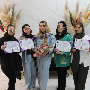 صدور مدرک رجیستر شده بینالمللی با استعلام